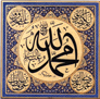KickassTorrents Domain Seized After Music Industry Complaint - last post by Lohengrin