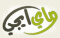 FOUADY